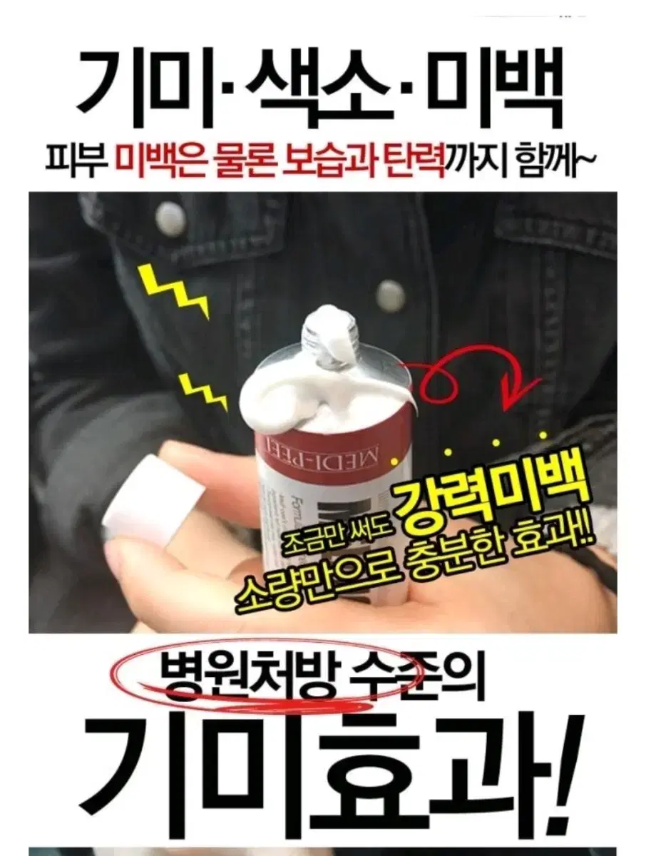 thumbnail-10